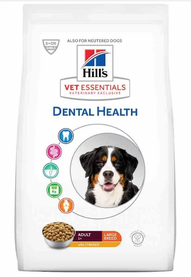 Hill's Science Plan VetEssentials Canine Adult Large Dental Health 13 Kg – Image 2