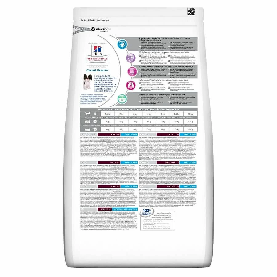 Hill's Science Plan VetEssentials Chien Adult Small Mini Calm Poulet 7 Kg – Image 3